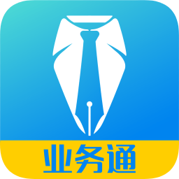 中策业务通APP图标