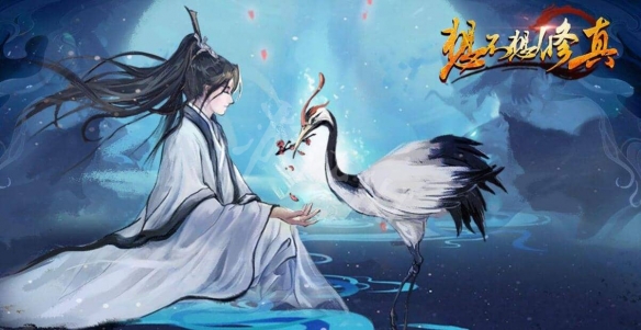 二师兄网1