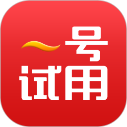 试用appAPP图标