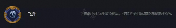 二师兄网8