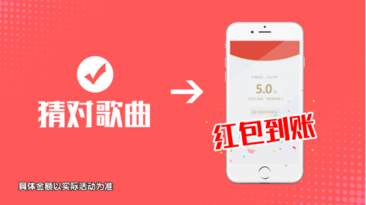 糖小豆快跑领红包最新版 v1.0.0游戏截图