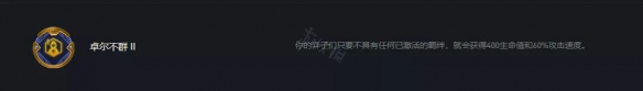 二师兄网3