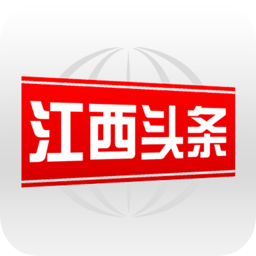 江西appAPP图标