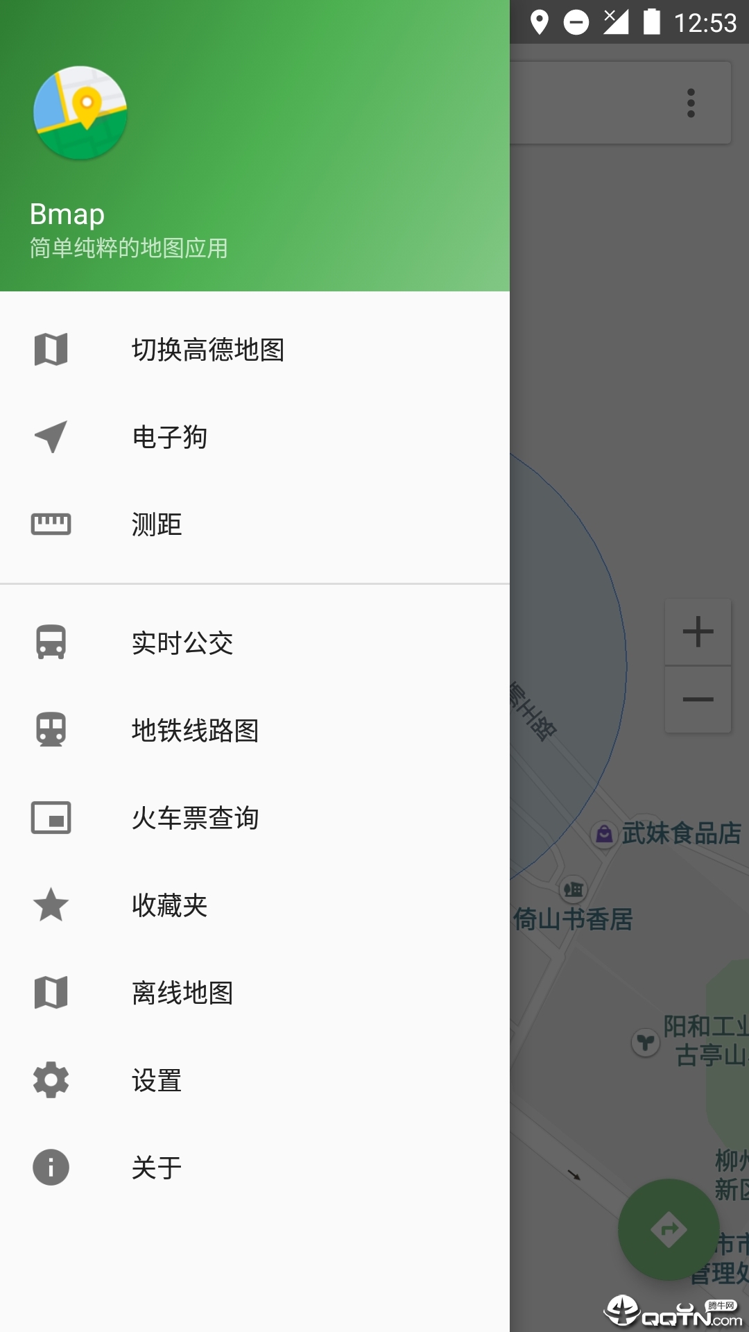 Bmap地图下载APP截图