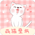 萌猫桌面壁纸手机版下载 v1.0