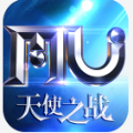 MU天使之战手游官方安卓版 v1.0