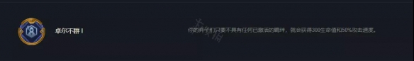 二师兄网2