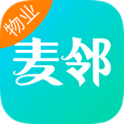 物业app