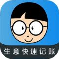 微商快速记账APP图标