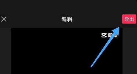 抖音二维码变装什么梗？光剑变装视频拍摄方法[多图]图片4