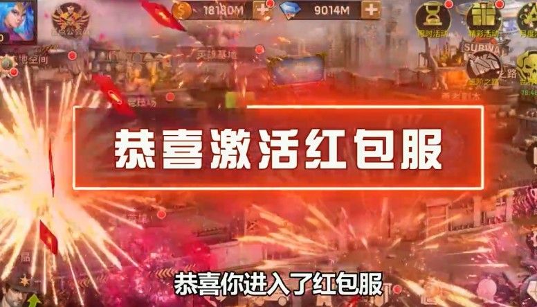 黎明之劫手游官方安卓版 v1.0