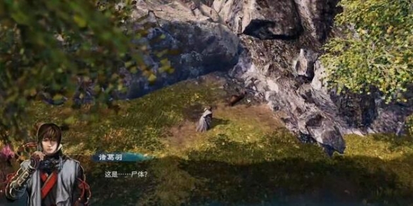 二师兄网2