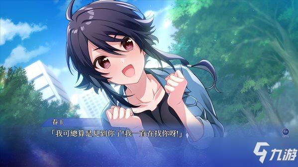 《Since Memories》的销声匿迹 代表的是Galgame的窘境