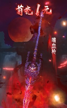 星辰仙境回合制手游官方最新版 v1.17.2