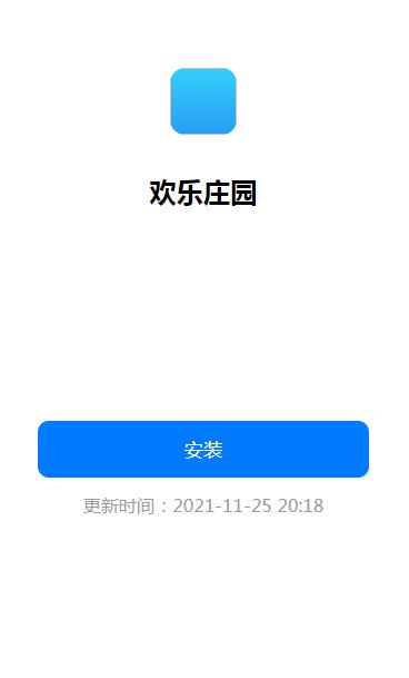 欢乐庄园养鸡红包版下载 v1.01APP截图