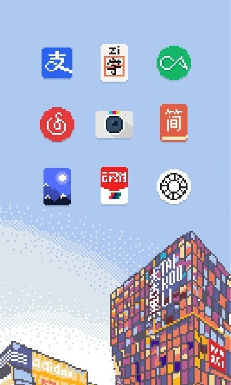 Pixelworld Lite图标包