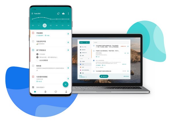 Todo清单PC版