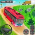 Ultimate Bus Driver 3D Simulator游戏中文版 v3.4手机游戏