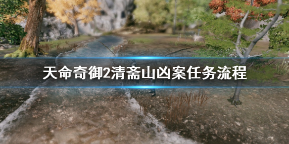 二师兄网1