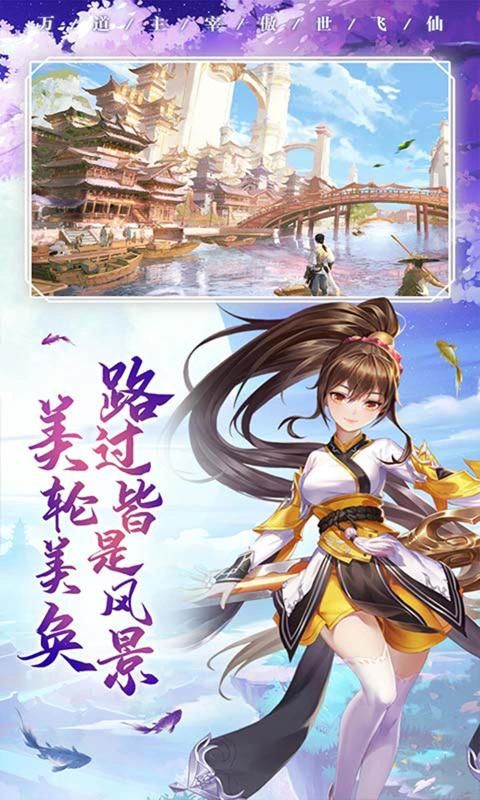 永夜乾坤手游兑换码最新版 v1.0