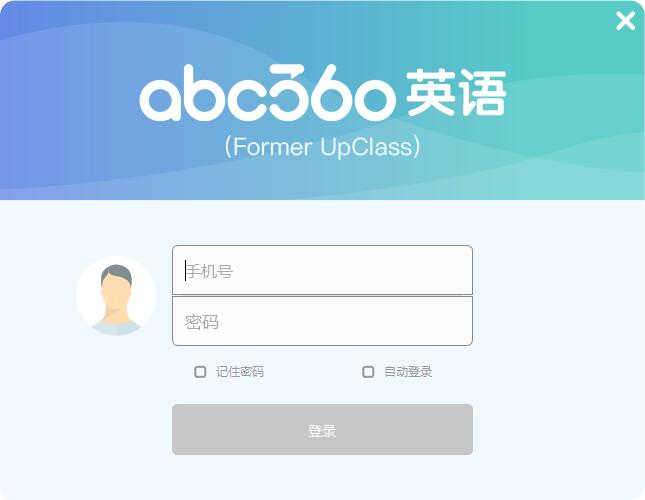 abc360英语下载