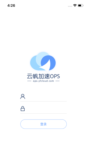 云帆加速器 版APP截图