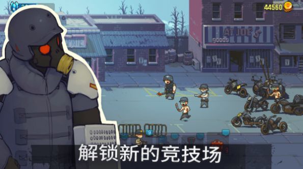 全民僵尸大战无限钞票无限钻石版 v1.0.5