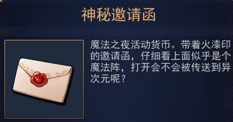 二师兄网4