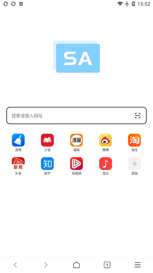 SA浏览器app