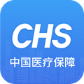 全国医保电子凭证社保卡获取官方版下载 v1.3.4