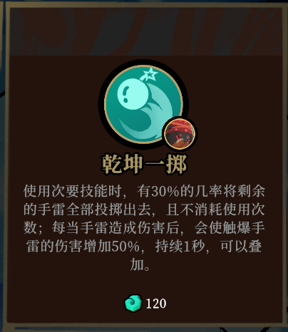 二师兄网2