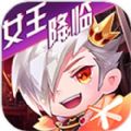 天天酷跑黄金奖池最新 下期官方版 v1.0.93.0