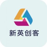 新英创客APP图标