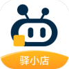 驿小店app