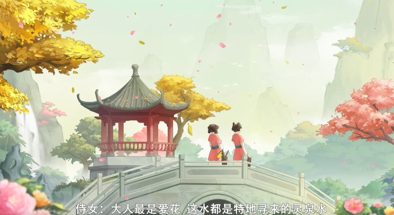 二师兄网3