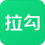 拉勾招聘APP图标