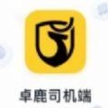 卓鹿货运APP图标