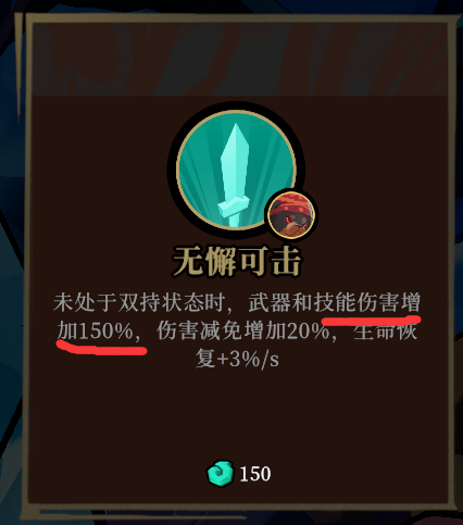 二师兄网3