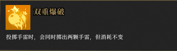 二师兄网7