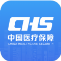 中国医疗保障官网下载 v1.3.4