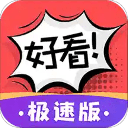 二次元appAPP图标