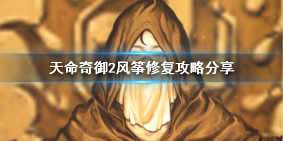 二师兄网1