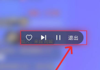 快手直播音乐咋放的