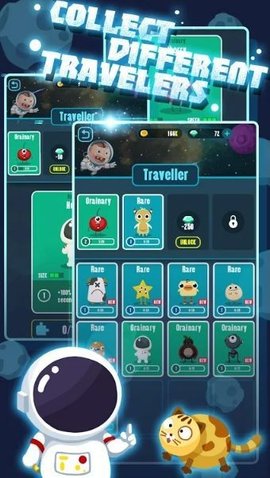 太空探险家游戏官方版（Space Explorer） v1.0.1