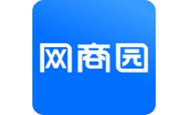 网商园APP图标