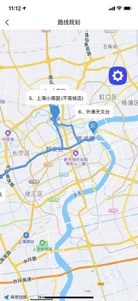 多点优路导航