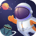 太空探险家游戏官方版（Space Explorer） v1.0.1游戏