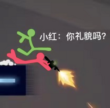 二师兄网2