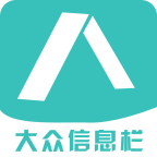 大众信息栏APP图标