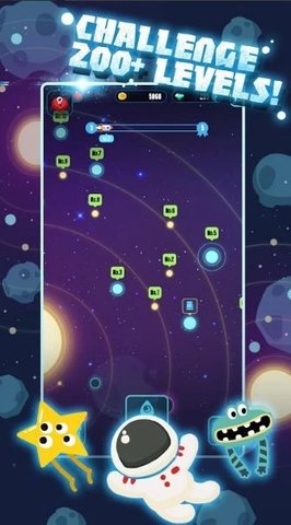 太空探险家游戏官方版（Space Explorer） v1.0.1游戏截图